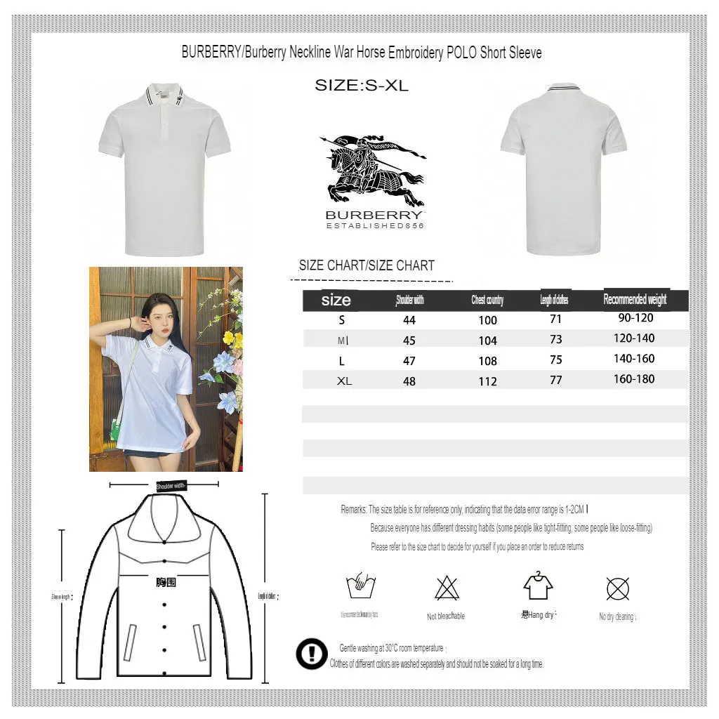 Burberry Striped Collar Polo Shirt in White